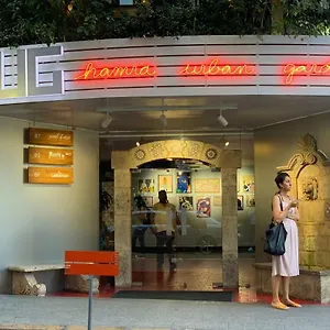 3* Отель Hamra Urban Gardens