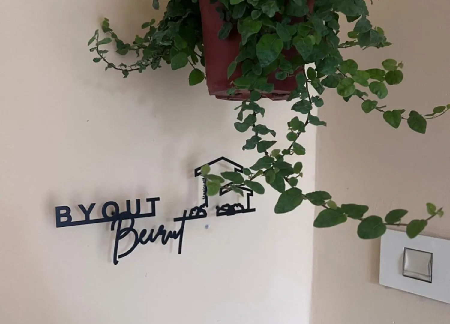 Byout Beirut'S G1 0*, Beirut